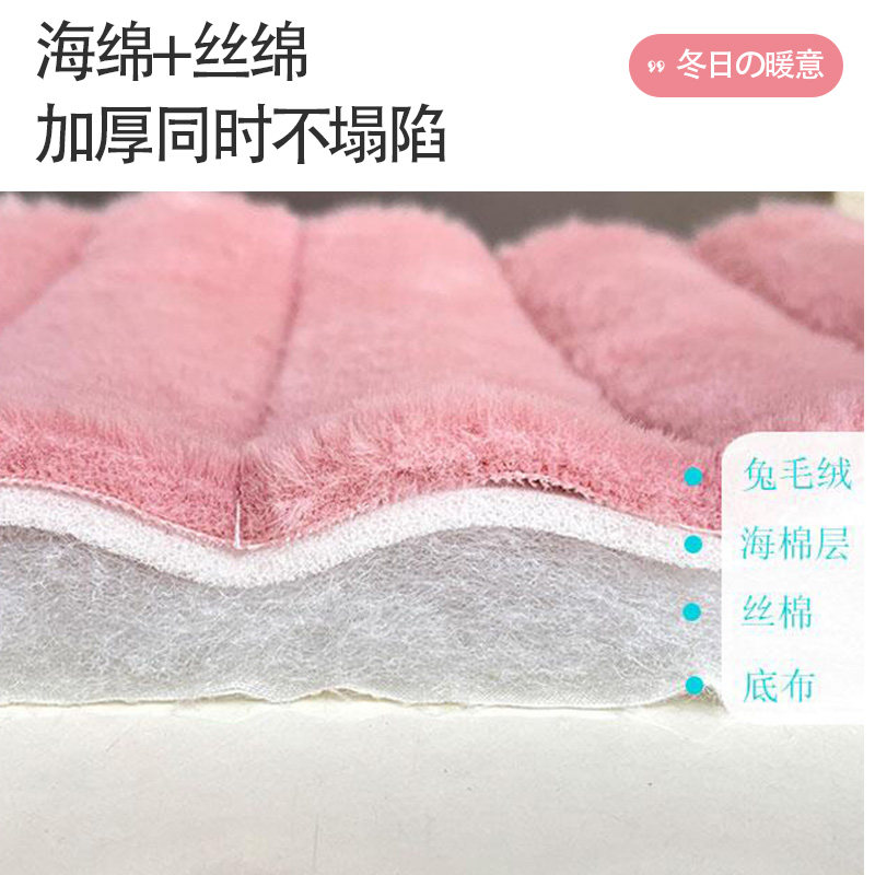冬季毛绒摇摇椅垫专用垫兔毛绒加厚办公室午休椅垫躺椅垫子机洗