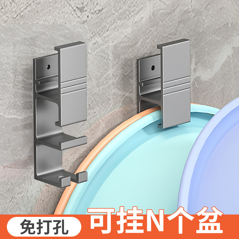 脸盆挂钩大澡盆免打孔收纳架儿童婴儿宝宝浴盆洗澡折叠盆挂盆神器图片