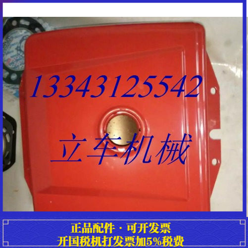 亚美柯AM35油箱 YM1125 亚美YM1130 亚美YM32 亚美YM30柴油机油箱