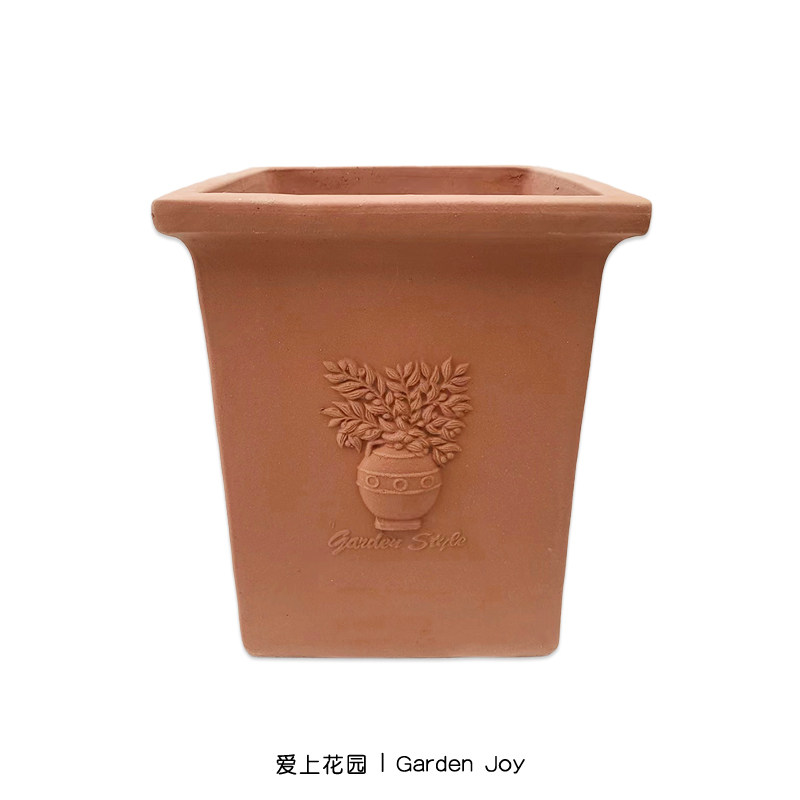 爱上花园丨荷兰工厂 粗陶花盆花园装饰 盆栽花瓶浮雕四方红陶高盆