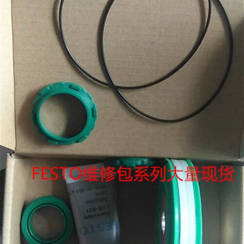 FESTO维修包DNC/ADVU/ADN/DSBC/G-32-40-50-63-80-100-125-PPV-A