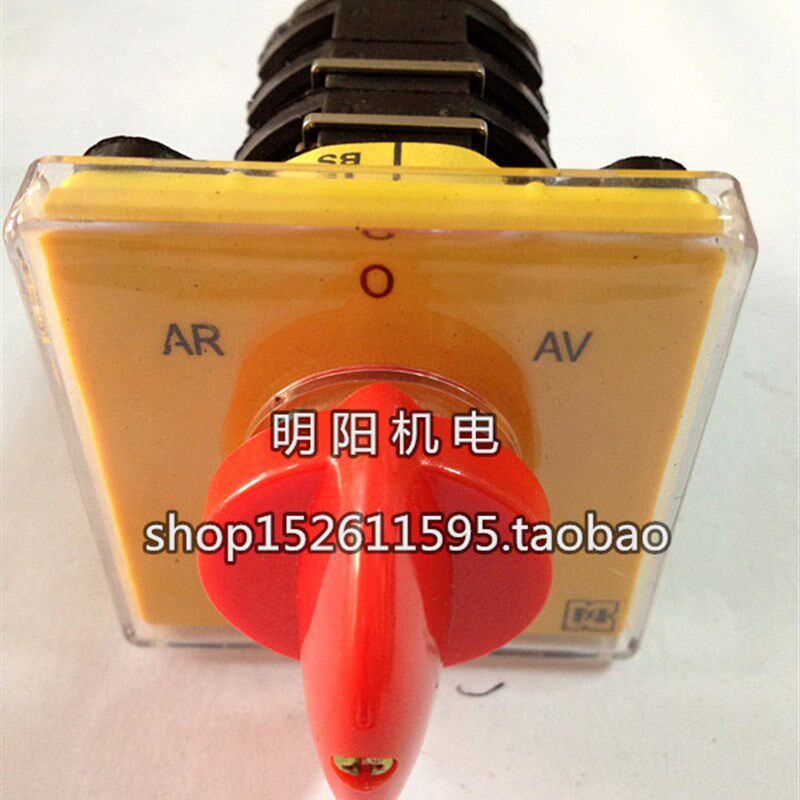 KANNIE 铣床专业转换开关 正逆变速开关 T-16EXF64D-3 多段式开关