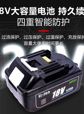 充电式液压切刀电动液压剪EZ-120C电缆剪二合一断线钳电工线缆钳