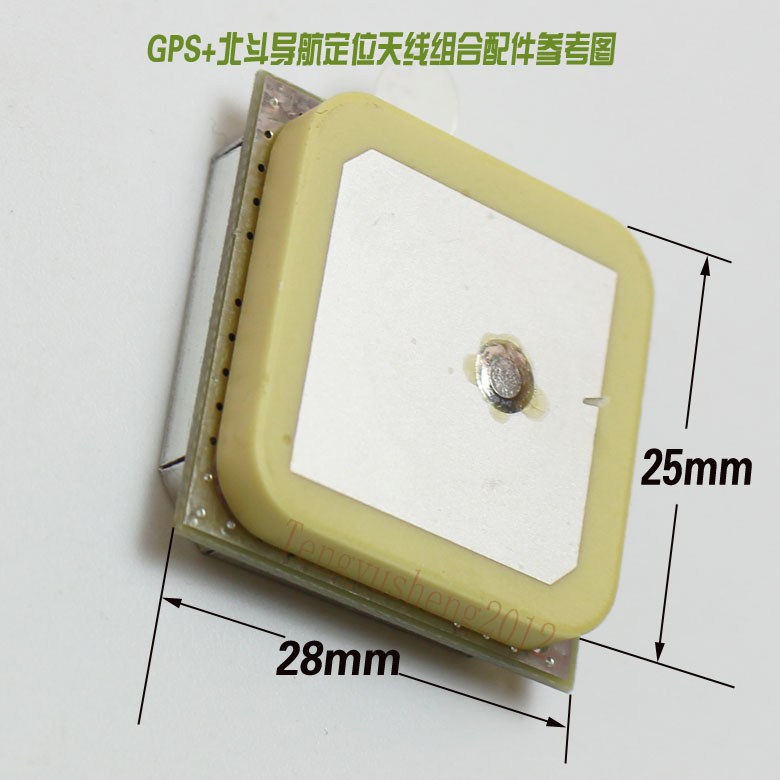 GPS北斗导航天线GPS双模定位天线导航电路板模块铁片组合配件推荐图片