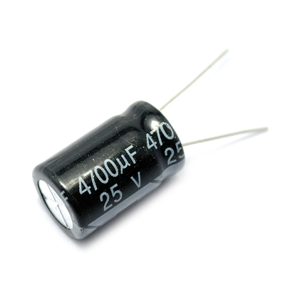 Risym 电解电容25V/4700uF 体积16*25直插 优质铝电解电容器 5只