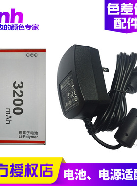 3nh三恩时色差仪电池电源适配器USB数据线测色仪配件大全原厂直售