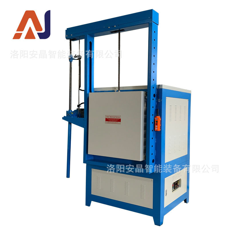 1400度电动上开门箱式炉高温精密控制电阻炉带显示屏安全温度控制