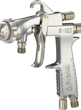 台湾宝丽 R-103-P 通用型油漆喷枪 原装正品 压送式手动汽车喷枪