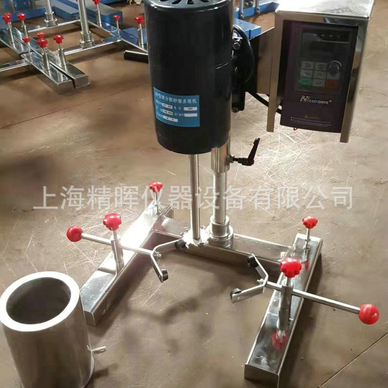 厂家生产油墨混合设备 易清洗砂磨分散机 油漆调色用砂磨分散机