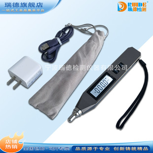 02便携式 高精度迷你HY 2508 测振仪测振笔HG 设备震动测量 101笔式