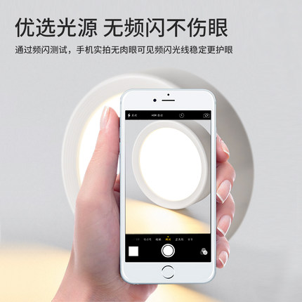 明装筒灯圆形免开孔客厅卧室玄关led天花灯走廊过道家用吸顶射灯