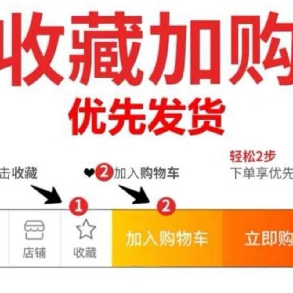 晋工挖掘机9085-8G9085-9前挡风门上下后侧后档右推天窗钢化玻璃
