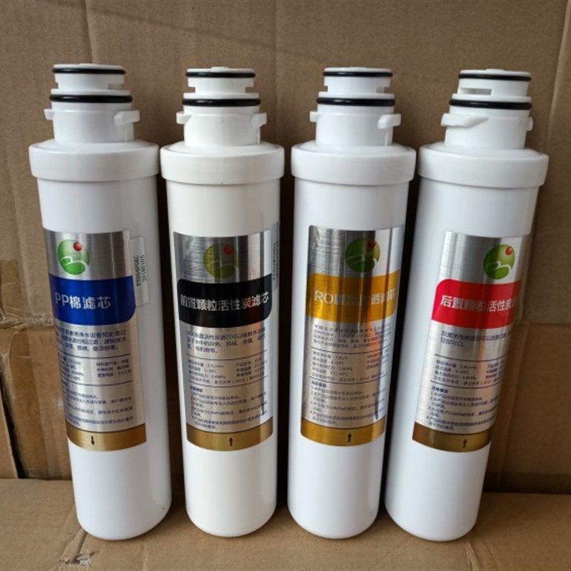 适用欧派净水机CY-JS802A卡接式滤芯专用净水器纯水机滤芯配件
