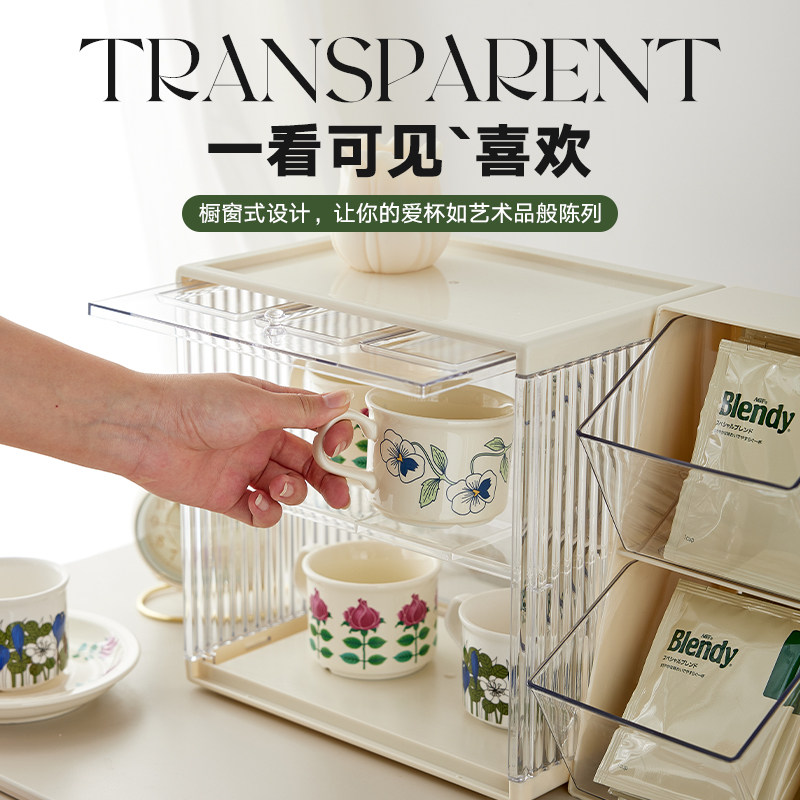 防尘杯子置物架轻奢亚克力水杯茶杯架桌面橱柜咖啡杯马克杯收纳盒,家庭/个人清洁工具,杯架,淘宝优惠券,粉丝福利购,淘宝优惠卷