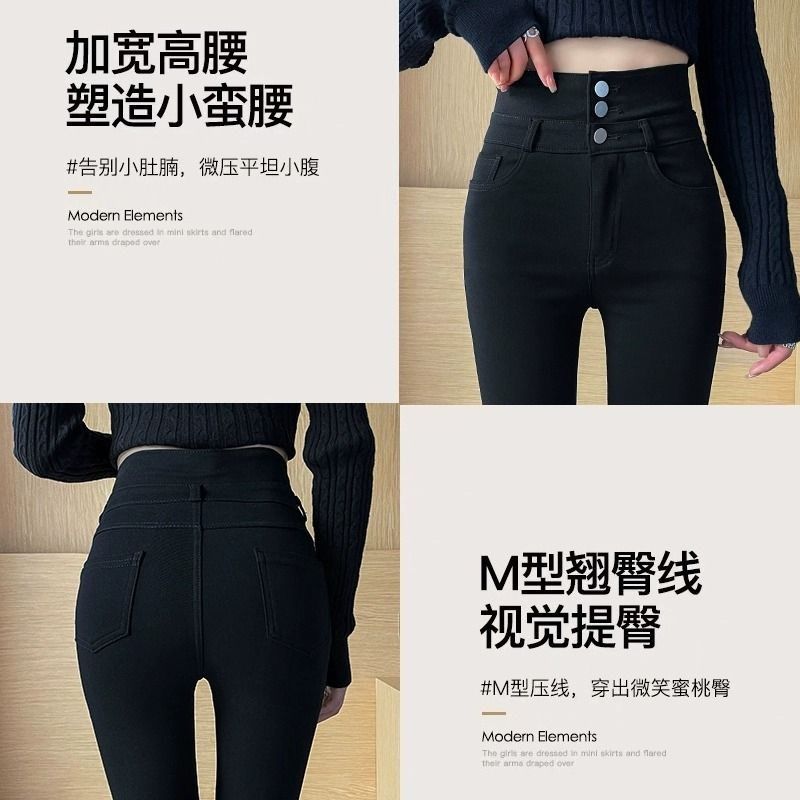 加绒加厚黑色打底裤女秋冬新款小个子外穿紧身高腰修身小脚铅笔裤,女装/女士精品,休闲裤,淘宝优惠券,粉丝福利购,淘宝优惠卷
