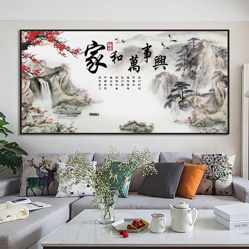 流水生财办公室客厅山水风景画防水防污贴画3D立体墙贴自贴装饰画