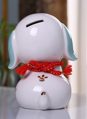 狗存钱罐送儿童节日生肖礼物创意书房办公室装饰品招财陶瓷小摆件