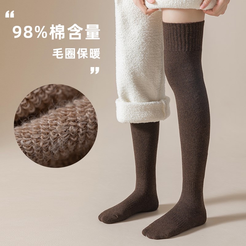 秋冬季加厚JK过膝袜袜子女长筒毛巾袜百分百棉保暖大腿加绒毛圈袜