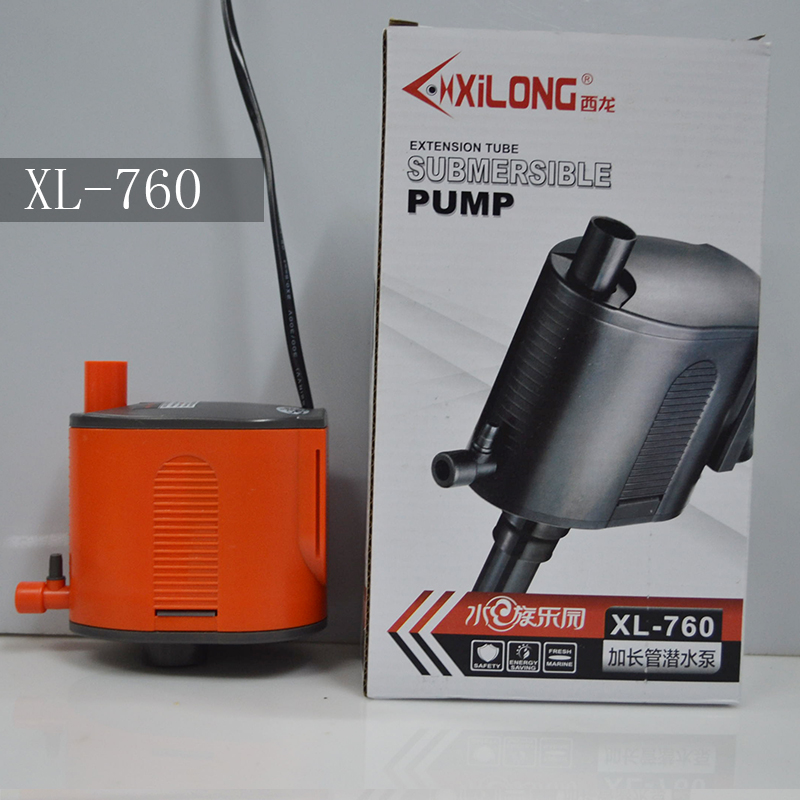 西龙鱼缸水族增氧潜水器XL-460三合一上部滤循环过滤静音水泵包邮