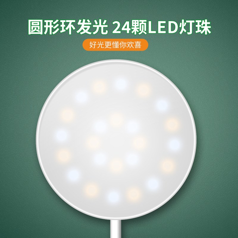led护眼台灯学生学习专用充电款长续航书桌阅读宿舍大学生调光灯