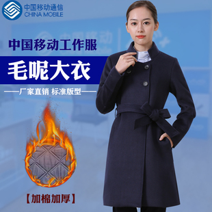 新款移动工作服女冬装大衣加棉移动营业厅工装加厚羊毛呢外套制服