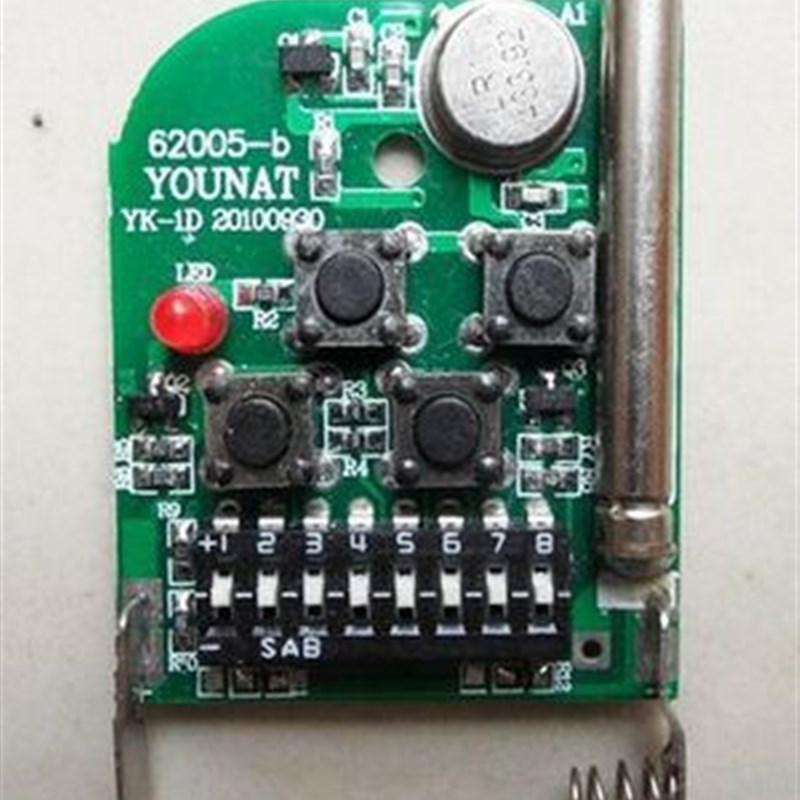 卷闸门拨码遥控器拨码433电动门卷帘门遥控器433拨码315/390手柄