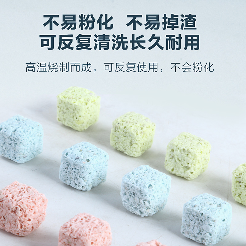 亚峰鱼缸过滤材料滤材硝化细菌屋陶瓷环纳米石英球过滤器鱼池培菌