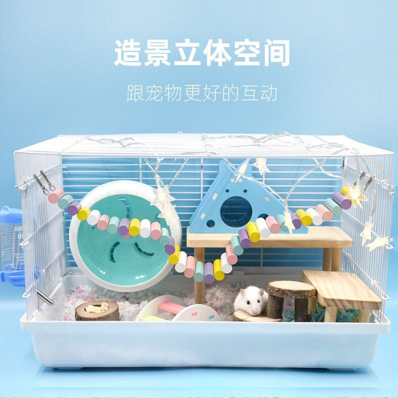 仓鼠笼造景平台大号方桌宠物 二层实木阁楼芦丁鸡金丝熊爬梯玩具