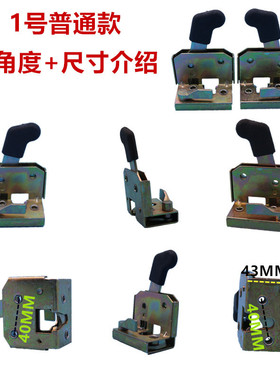 电动三轮四轮封闭车502锁体锁芯金彭凯一路尾门叉车改装门锁锁块