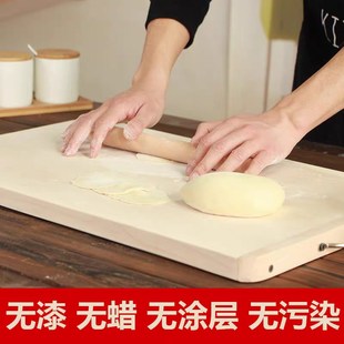 柳木擀面板家用和面板菜板实木切菜板砧板厨房案板超大粘板揉面板