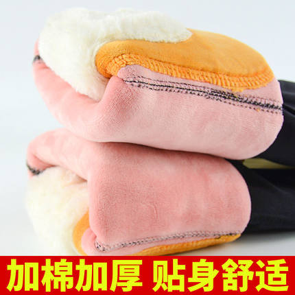 儿童三层棉裤男童女童冬季加绒加厚中大童宝宝内穿打底保暖裤外穿