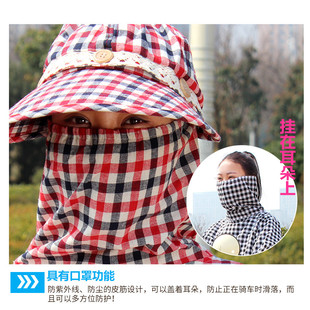 电动摩托车夏季 防晒衣长款 长袖 女棉布防紫外线手套骑车全身遮阳衫