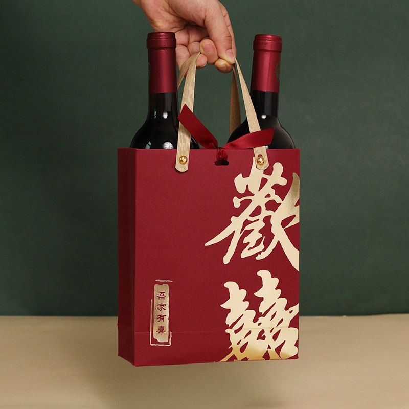 礼盒喜糖盒结婚手提袋婚礼伴手礼袋子糖果包装盒订婚回礼盒子空盒,节庆用品/礼品,糖盒/糖盒配件,淘宝优惠券,粉丝福利购,淘宝优惠卷