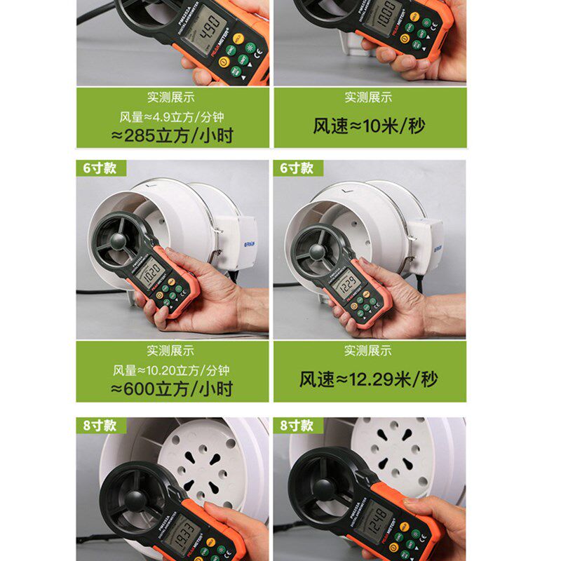 起帆管道抽风机厨房排风扇强力地下室通风换气扇卫生间工业排气扇