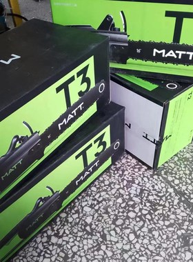 MATT马特T2电链锯手持木工电动锯切割大功率1600W伐木锯砍树神器