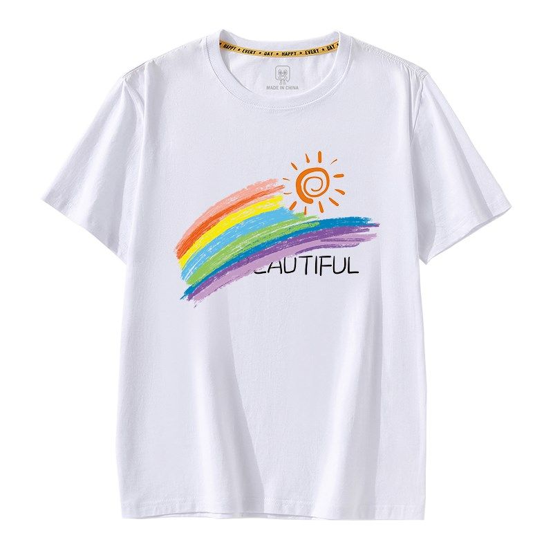 亲子装一家三口装彩虹t恤毕业班服定制幼儿园园服六一演出服短袖,童装/婴儿装/亲子装,亲子装/亲子时装,淘宝优惠券,粉丝福利购,淘宝优惠卷