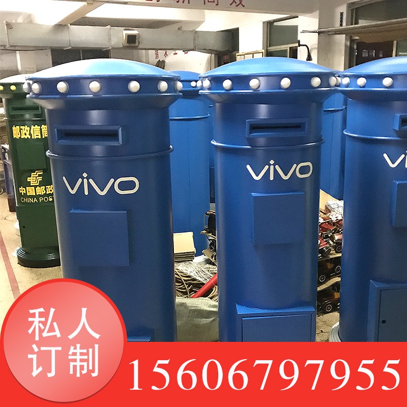 定制英伦邮政邮筒信筒信箱可做旧纯手工打造怀旧复古铁艺摆件道具