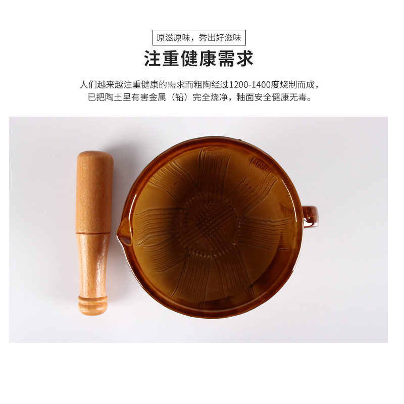 老式带把陶瓷擂钵擂辣椒茄子湖南擂椒皮蛋擂米糊捣蒜研磨器蒜臼子,厨房/烹饪用具,剥蒜器/压蒜器,淘宝优惠券,粉丝福利购,淘宝优惠卷