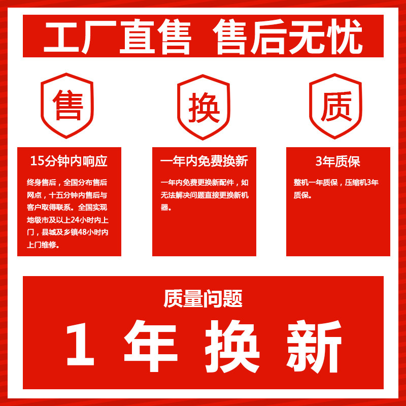 风冷插盘工作台冷藏保鲜冷冻无霜冰箱商用奶茶店平冷双温烤盘柜