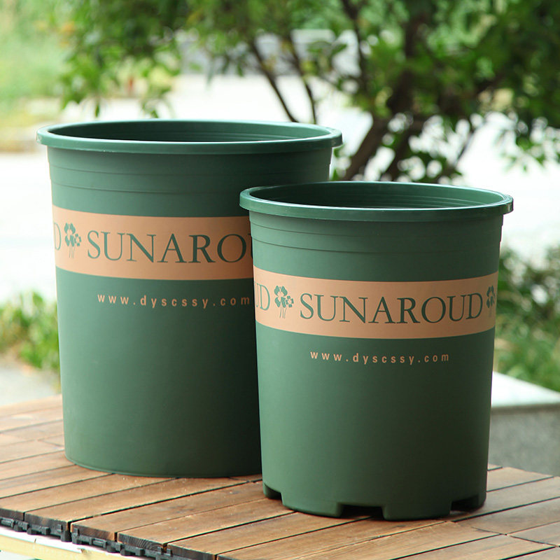 7加仑加厚加仑盆特大号塑料盆种树大型落地绿植盆栽月季果树花盆