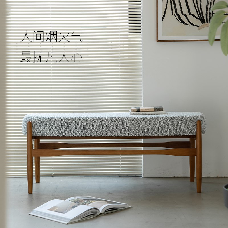 中古实木床尾长条凳北欧简约设计师卧室家用软包玄关门口换鞋凳子