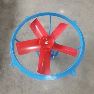 脫水烘干排風(fēng)扇600毫米2200瓦五葉烘干機(jī)排風(fēng)扇