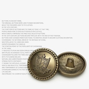 茶金色金属盾牌纽扣大衣扣子圆形男女大衣毛衣外套西装英伦风扣