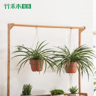 竹禾木生活花架楠竹室内外多层花架子客厅花盆架多肉落地花架阳台