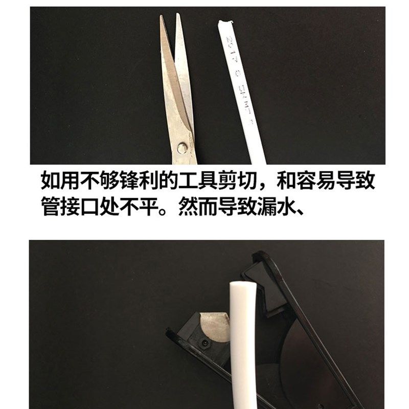 家用净水器2分管20米纯水机净水水管二分pe软管PE管线过器配件3分