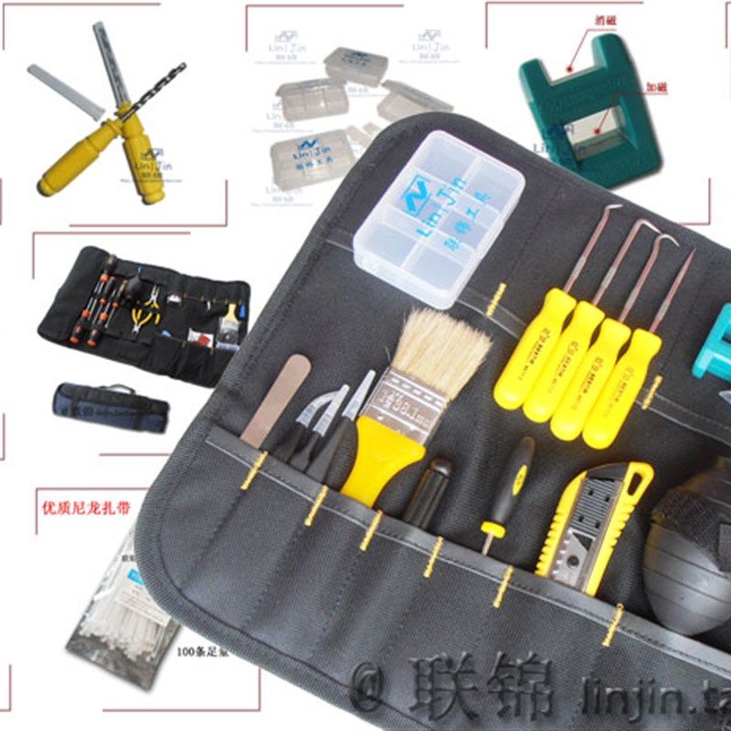 硒鼓加粉工具套装 24件打印机维修组合包 连供加墨换针头电脑修理