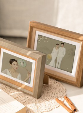 简约蓝色木纹古风复古怀旧相框6寸7寸8寸10寸中国风照片摆台相架