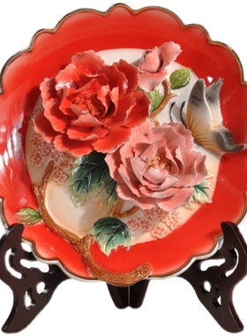 中式陶瓷装饰摆盘挂盘玄关摆设精致新房新婚家居饰品工艺品礼品