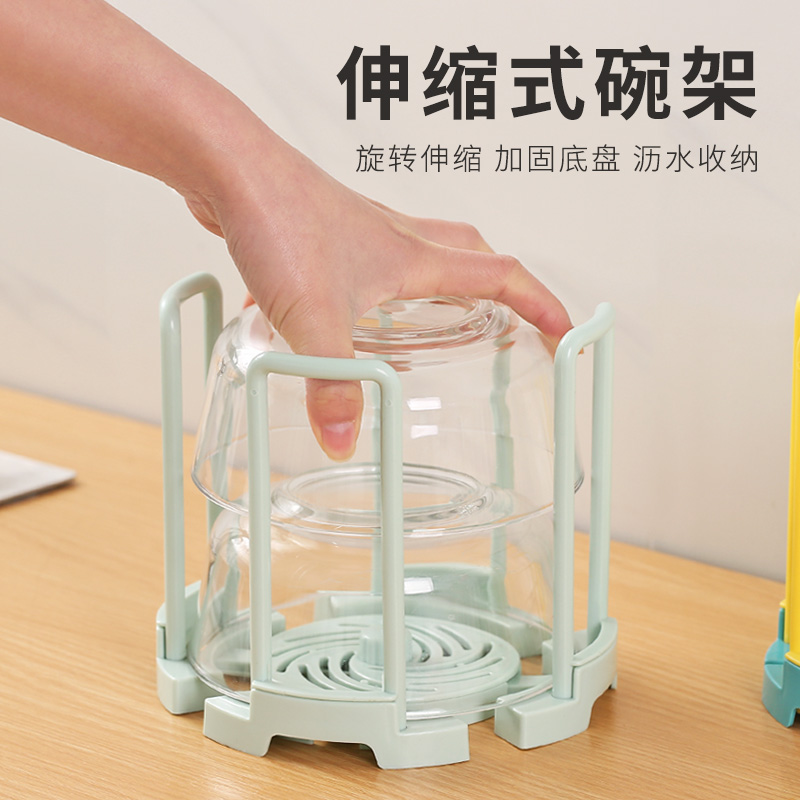 旋转伸缩放碗架厨房餐具开放式台面收纳盒带沥水小型碗盘置物架