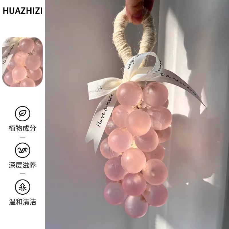 水晶葡萄精油冷皂伴手礼